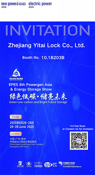 Yitai Lock lädt Sie ein, am 26. bis 28. Juni an der Ausstellung Electric Power/New Power Asia teilzunehmen
